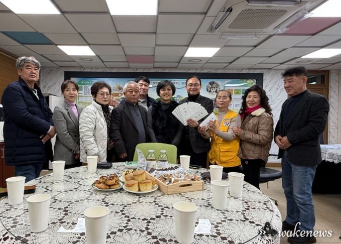 연천군 신서면 기관·단체, 대광초·중학교 발전기금 후원
