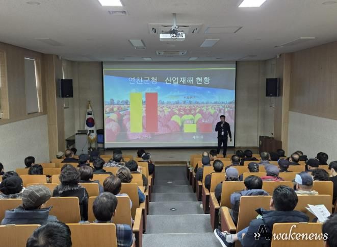 연천군, 신규 기간제 근로자 대상 산업안전보건교육 실시