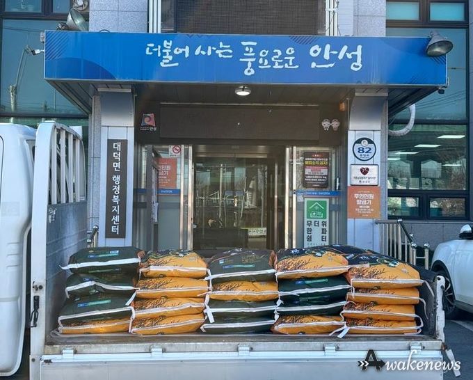 안성시 감로사, 취약계층 돕기 위해 쌀 20kg 25포 기탁