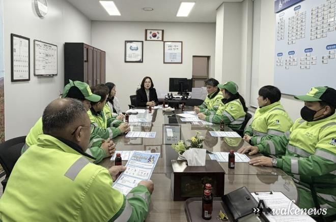 수원시 장안구 연무동, 환경관리원 대상 안전보건교육 실시