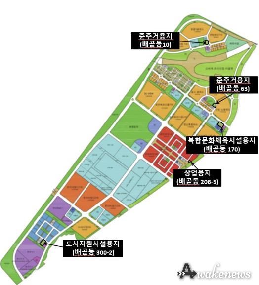 배곧신도시 유휴부지 5필지