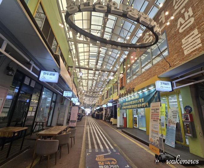 안성맞춤시장, 문화관광형 시장으로 도약