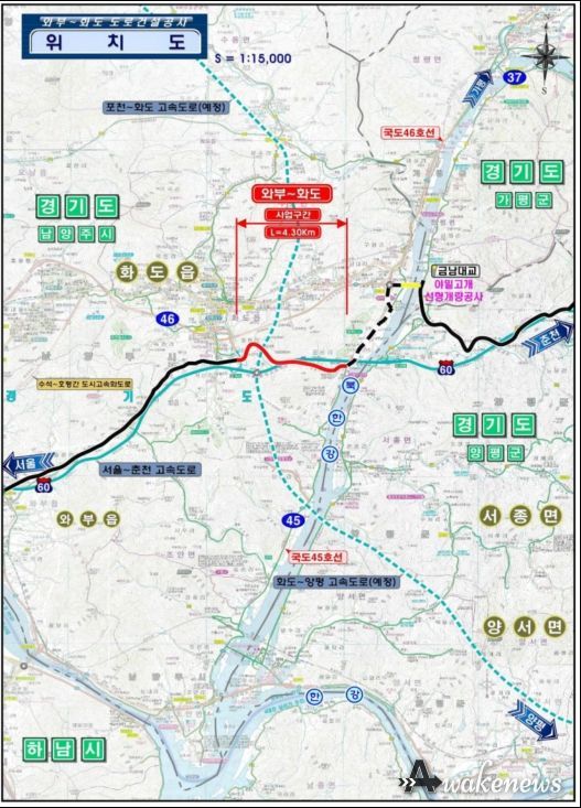 위치도(와부~화도)