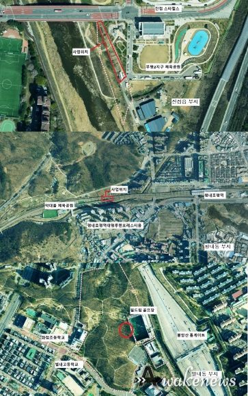 남양주시, 반려견 놀이터 3곳 조성…사람과 반려동물 공존 환경 만든다