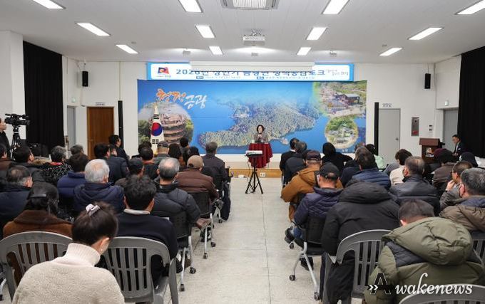 안성시 금광면민과 함께하는 2026년 상반기 정책공감토크 성료