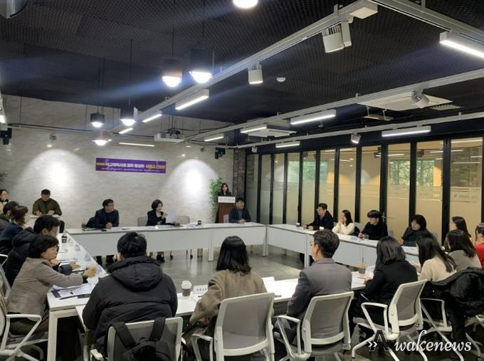 고양교육지원청 '학교체육시설 공유 활성화 사업' 사업교 간담회 개최