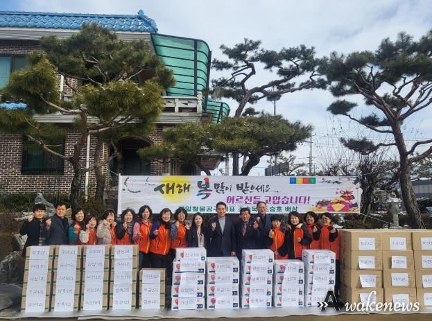 포천시 가산면 제일철물…44년째 이어온 경로당 후원으로 지역사회 귀감