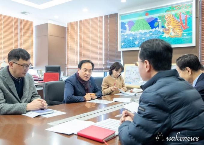 2025.02.10. DS파워 요금 관련 협의 모습