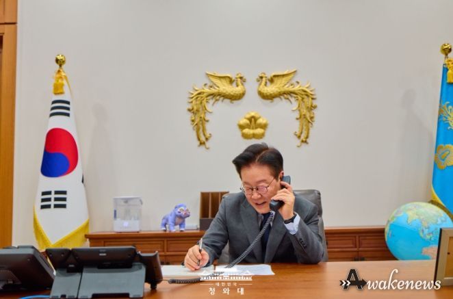 한-카타르 정상 통화 (청와대)