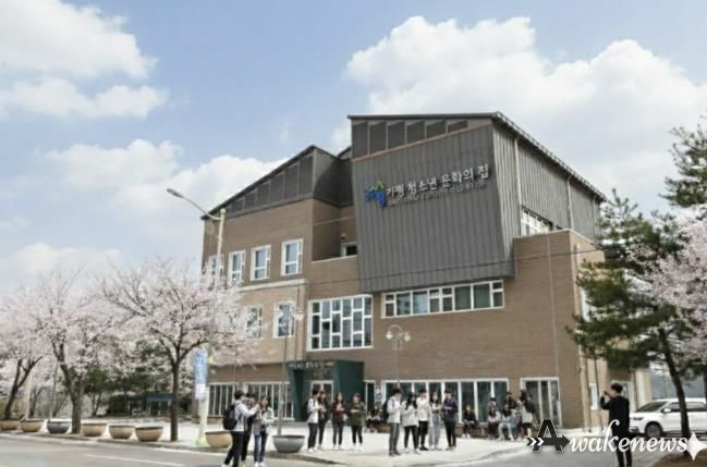 가평군 청소년문화의집 3곳, 전국평가 2회 연속 '우수'