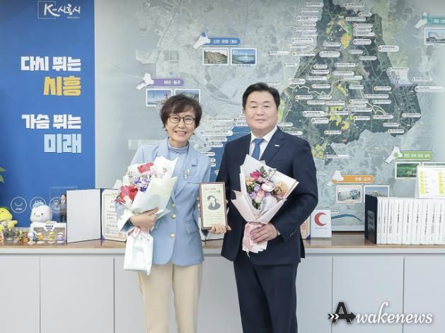 시흥시 초대 명예문화홍보대사 가수 강애리자 위촉