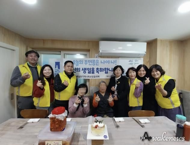 수원시 권선구 호매실동 지역사회보장협의체, 취약계층 생일축하사업 추진