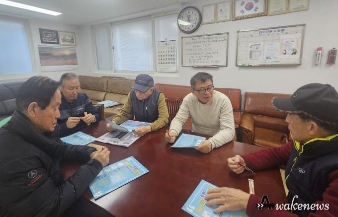 수원시 영통구 영통3동, 한파 속 취약계층 안부 살피기 '총력'