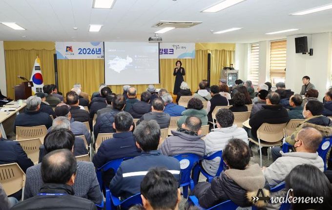 2026년 상반기 안성시 양성면 정책공감토크 행사 성료