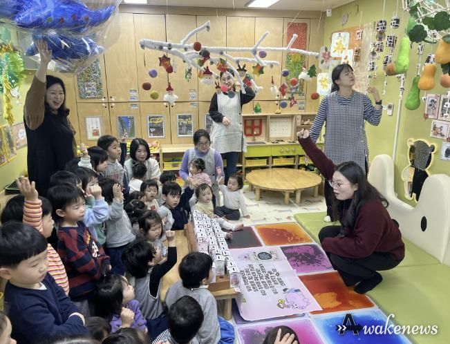 어린이집 사랑저금통 나눔활동