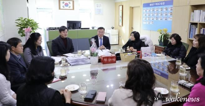 수원시 팔달구, 새마을부녀회와 '이웃사랑 한뜻' 간담회 개최