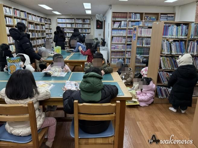 수원시 장안구 정자1동 새마을문고, 관내 어린이집 원생 대상 견학 실시