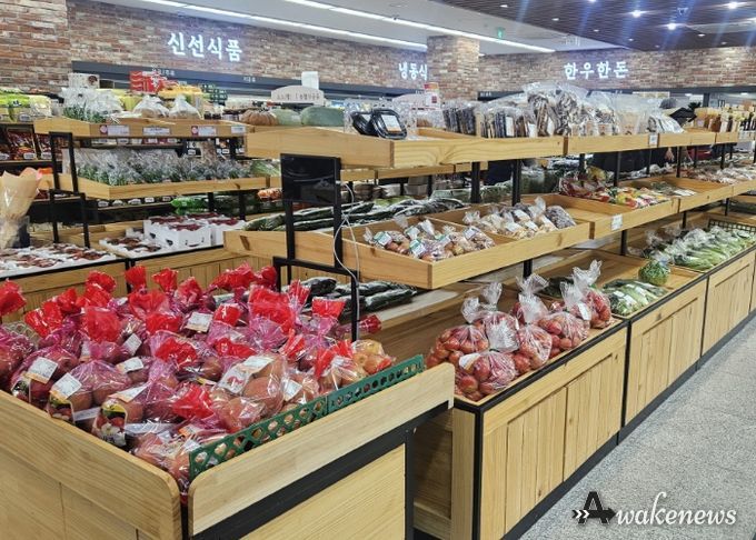고양시 로컬푸드 매장에 진열된 농산물