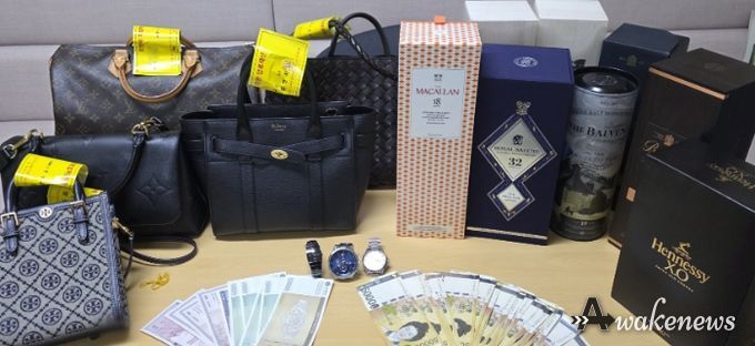 지난해 금융 재테크 자산 은닉 체납자를 대상으로 실시한 가택수사에서 압류한 물품 등.