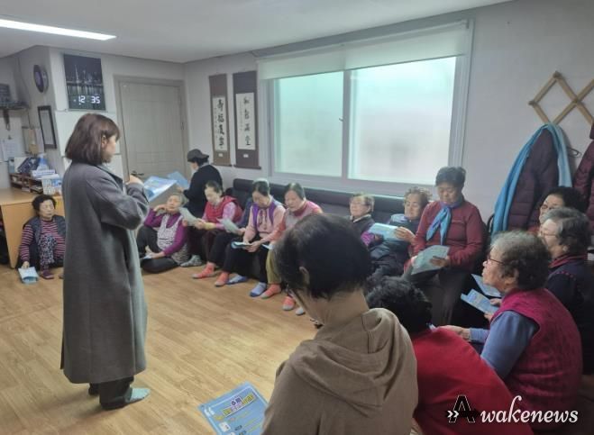 수원시 권선구 세류2동, 경로당 순회하며 ‘수원 새빛 생활비 패키지’ 홍보