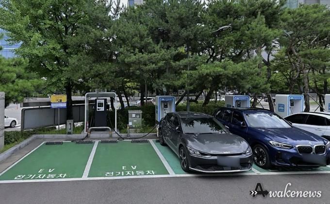 성남 분당구청 야외 주차장 전기차 충전 구역