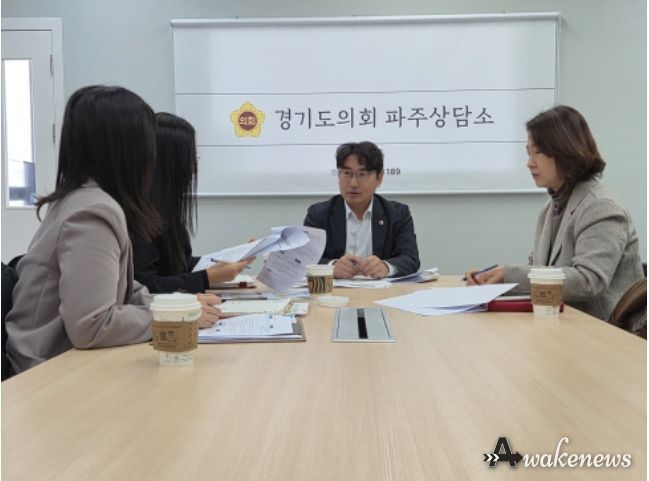 조성환 의원, 파주 파프리카 통학버스, 맞춤형 등하교 시간 조정 논의