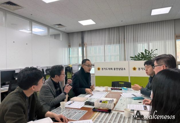 경기도의회 김영민 의원