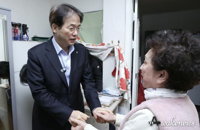 한파 대비 독거 어르신 가정 방문