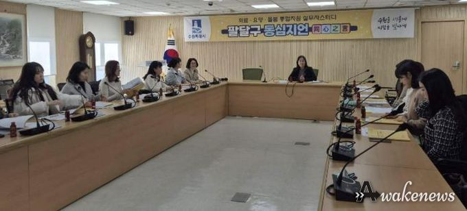 수원시 팔달구, 담당자스터디 '동심지언(同心之言)'으로 돌봄통합지원사업 대비에 박차!