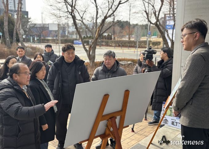 수원특례시의회 도시미래위원회, 탄소중립 그린도시 조성사업 현장방문 실시