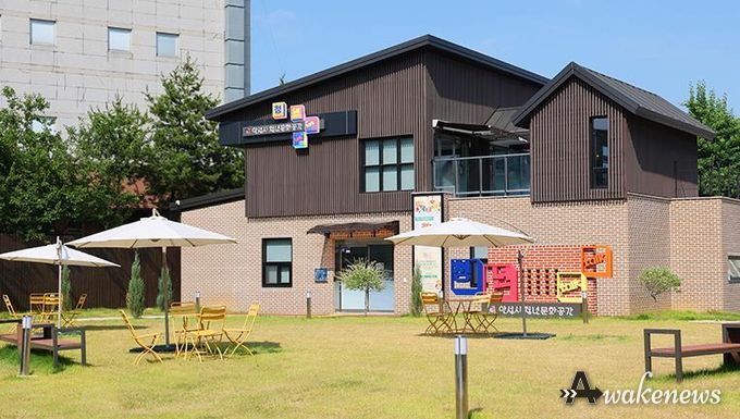 안성시, 2026년 안성시 청년문화공간 청년, 지역강사 모집