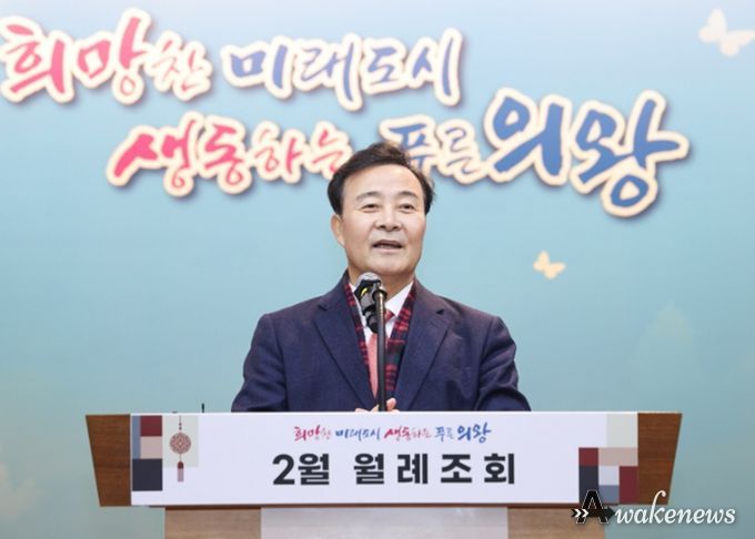 김성제 의왕시장, 3기 신도시 내 의왕 자원회수시설 설치 전면 백지화 추진