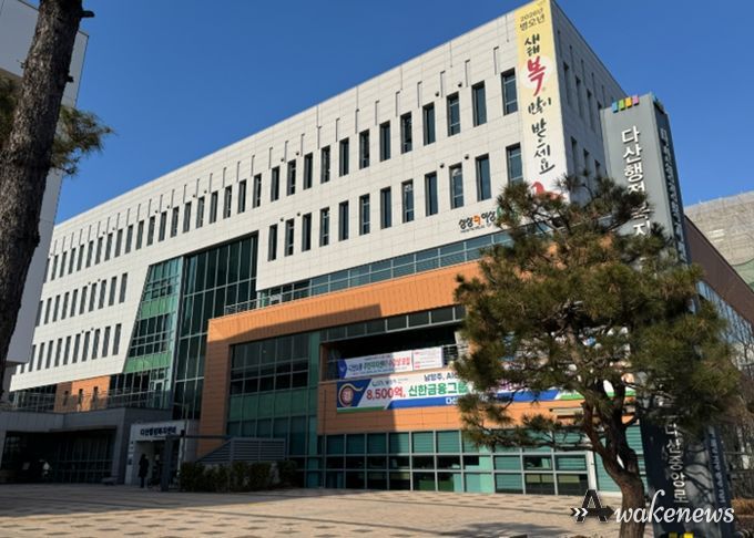 남양주시 다산행정복지센터, 정약용 도시 브랜드 확산 앞장…일상 속에서 만나는 다산정신!