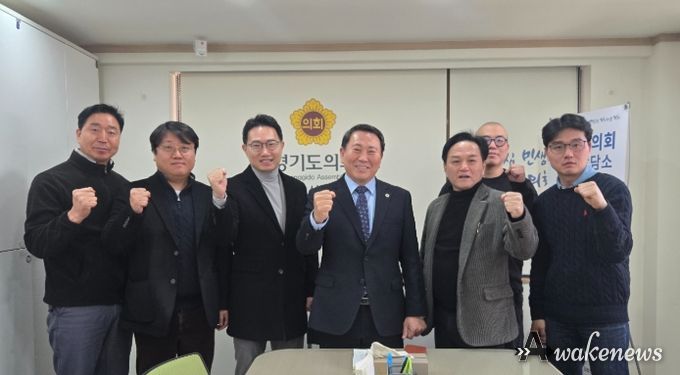 경기도의회 명재성 의원