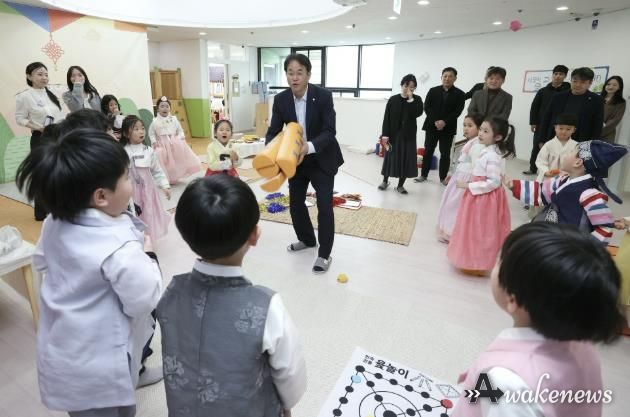 설 명절맞이 덕양구청 직장어린이집 방문