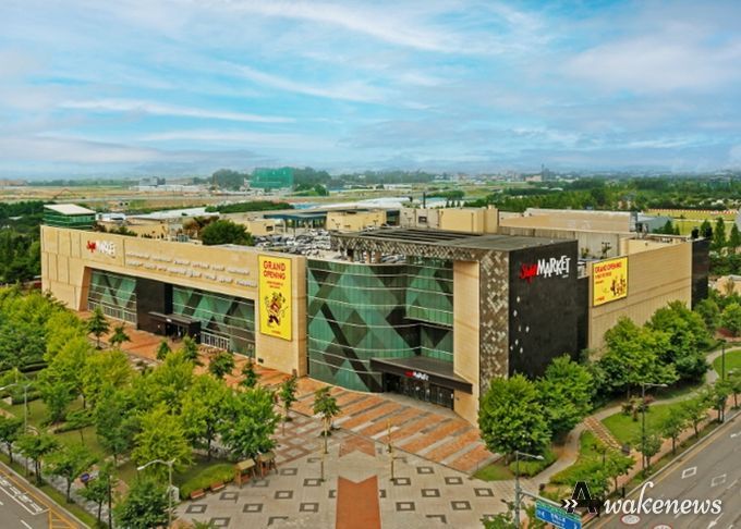 스타필드 마켓 일산 전경