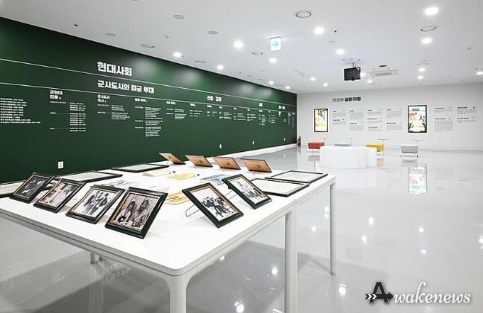 의정부시, 의정부기록공유관 투어 프로그램 운영