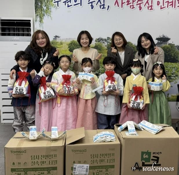 시립행복숲어린이집, 수원시 팔달구 인계동에 유용 생활 폐자원 전달