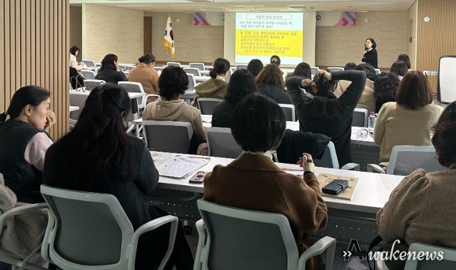 2026년 상반기 학교급식관계자 직무연수 현장