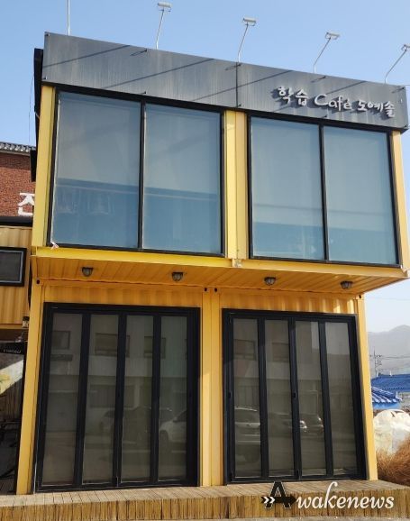 신둔면, 2026년 상반기 평생학습 프로그램 20개 과정 개강