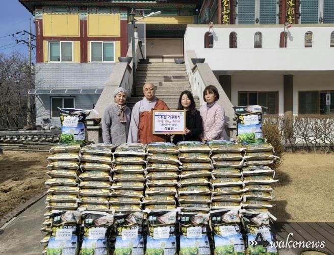 포천시 가산면 성불암, 취약계층 위한 사랑의 쌀 100포 기탁