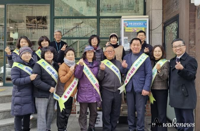 수원시 장안구 연무동 지역사회보장협의체, 공유냉장고 사랑의 반찬 채우기