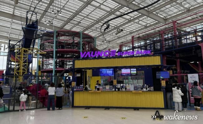 수원시가 ‘드림키즈 원더월드’ 행사를 진행하고 있다.