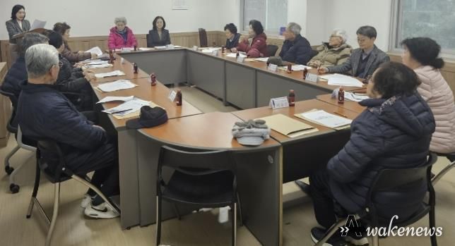 수원시 영통구 매탄3동, 경로당협의회와 경로당 운영 활성화 및 어르신 복지사업 공유