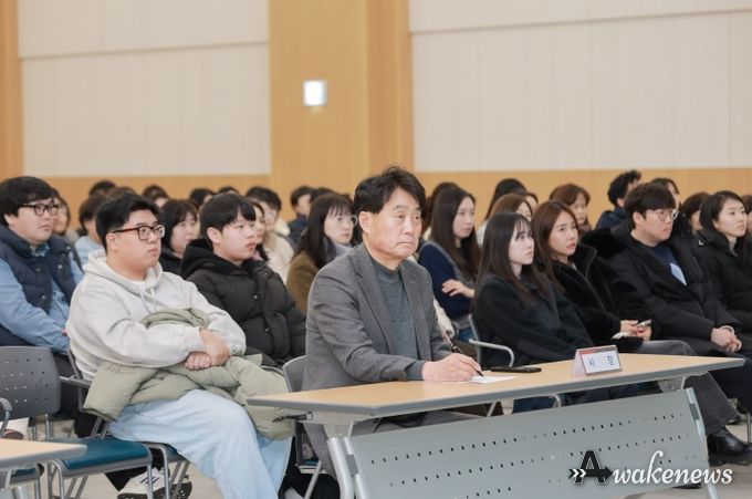 개인정보보호 및 보안교육