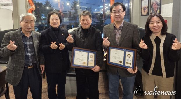 수원시 팔달구 행궁동 자유총연맹, 2월 월례회의 개최 및 우수회원 표창 전수