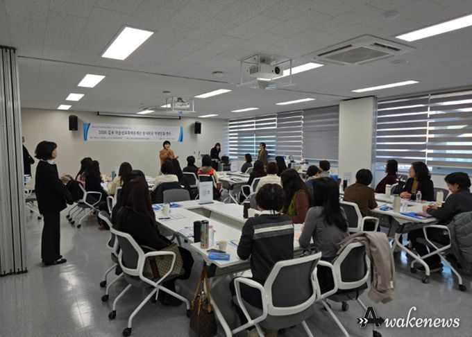 2026 김포교육지원청 ‘마음쉼표 화해중재단’역량 강화, 회복 중심 학교 갈등 해결 체계 본격 구축