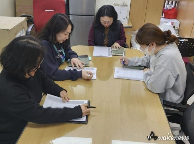 수원시 영통구 원천동, 복지 사각지대 해소 위한 사례관리 점검 실시
