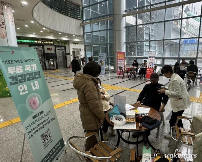 오산시, 찾아가는 희망동 행정복지센터 현장방문 복지서비스의 날 운영