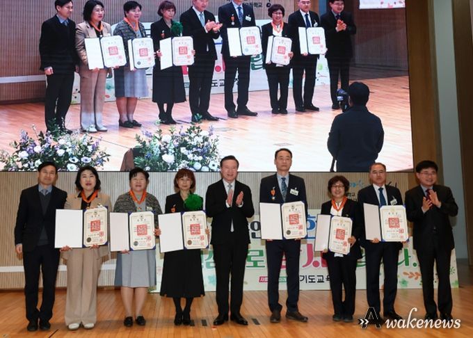 퇴직 교원 훈·포장 전수식